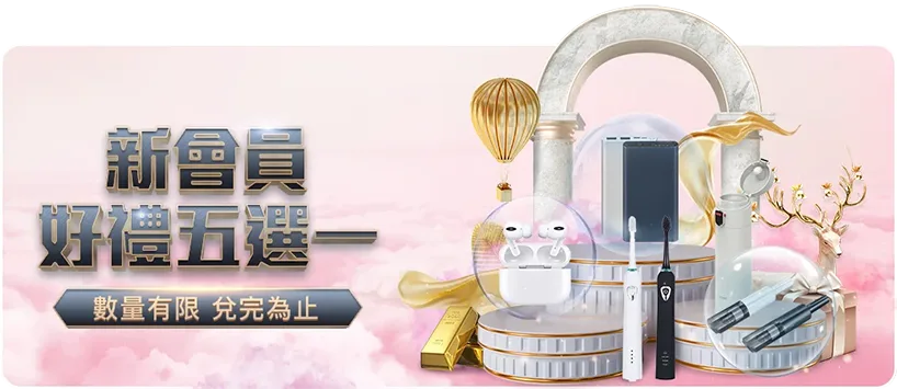 重庆象棋甲,级联赛提前,一轮夺冠,开云官网,奢侈品,时尚潮流,在线购物,高端品牌,品牌官网,时尚设计