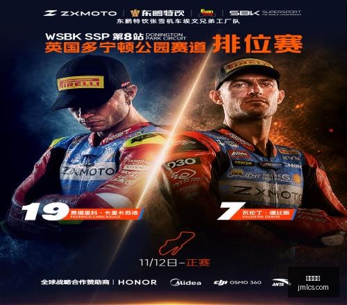 开云官网,奢侈品,时尚潮流,开云官网,奢侈品,时尚潮流,在线购物,高端品牌,品牌官网,时尚设计