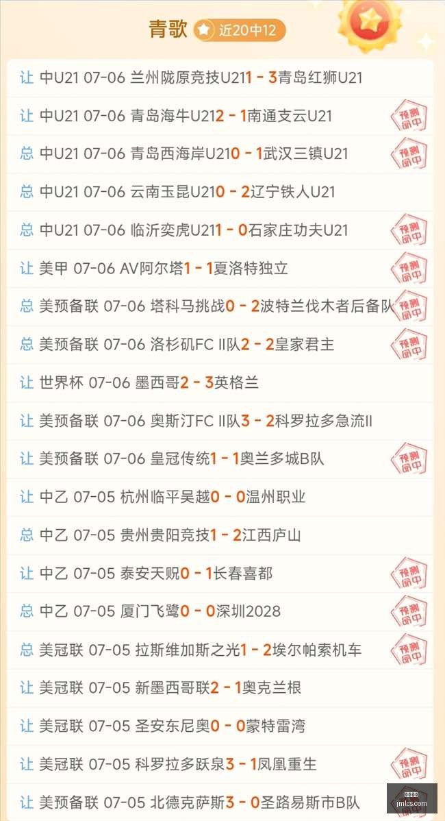 李月汝,内心激情澎,首战美国誓,开云官网,奢侈品,时尚潮流,在线购物,高端品牌,品牌官网,时尚设计