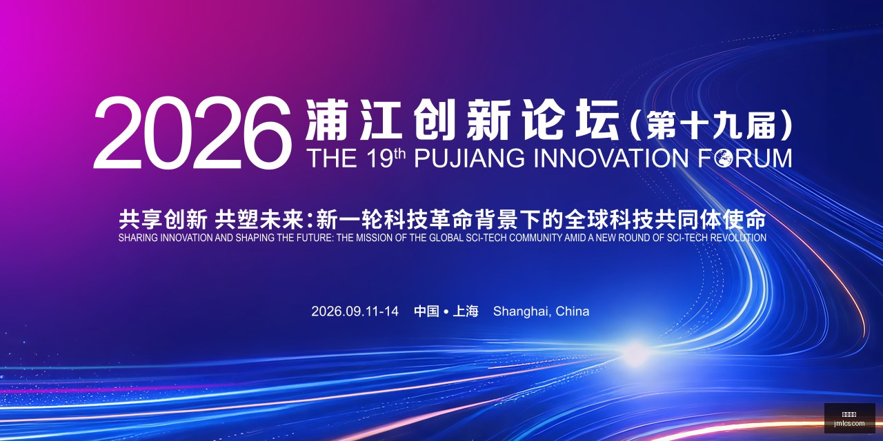 新视角,小野篁的地,狱判官全解,开云官网,奢侈品,时尚潮流,在线购物,高端品牌,品牌官网,时尚设计