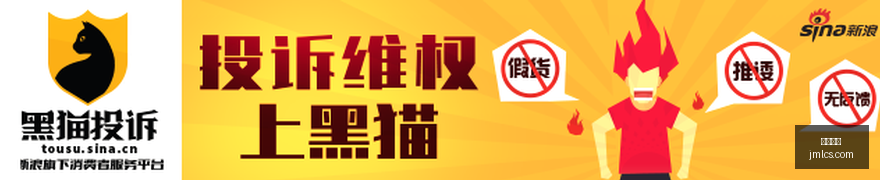 体育品牌电,竞新品发布,联名合作引,开云官网,奢侈品,时尚潮流,在线购物,高端品牌,品牌官网,时尚设计